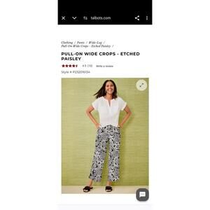 Pull-On Wide Crops - Etched Paisley